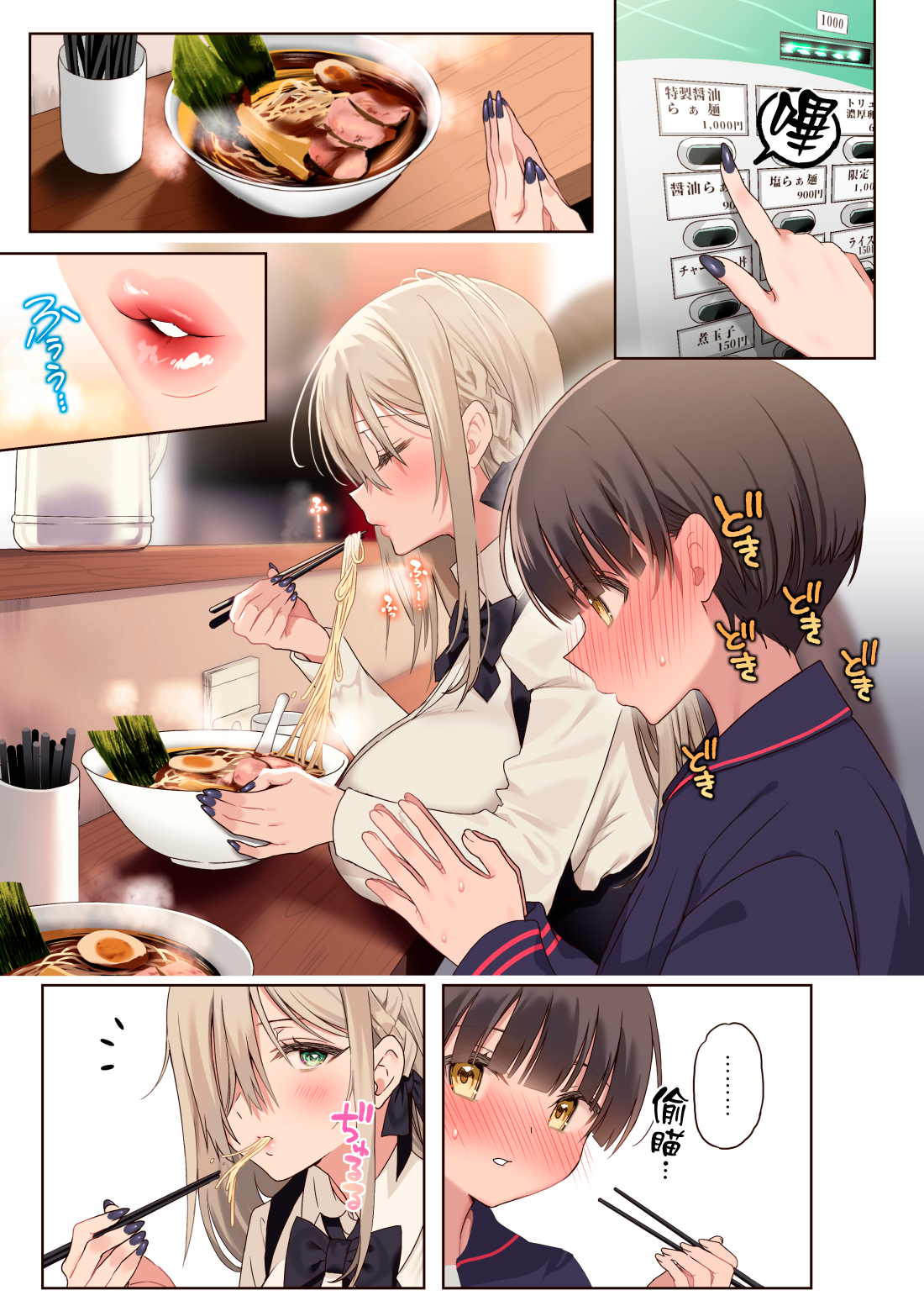 010