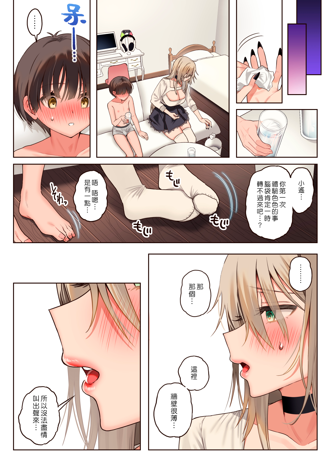 039
