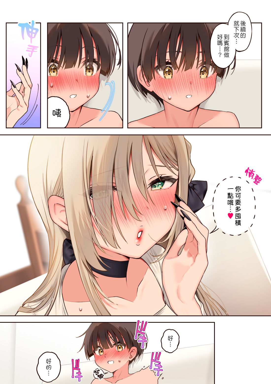 040