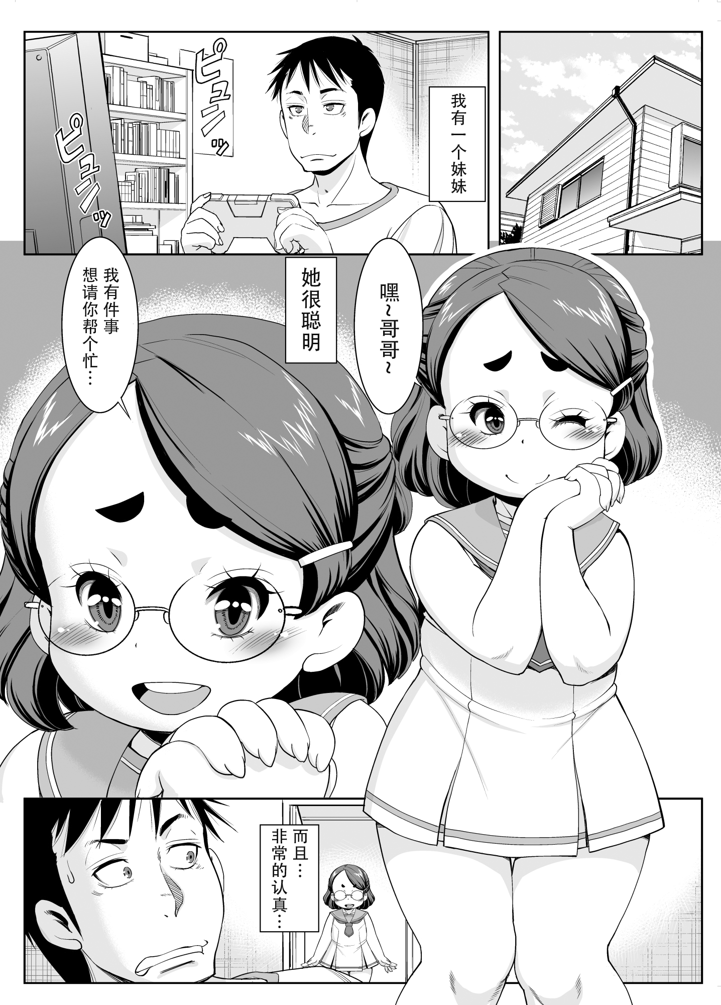 02