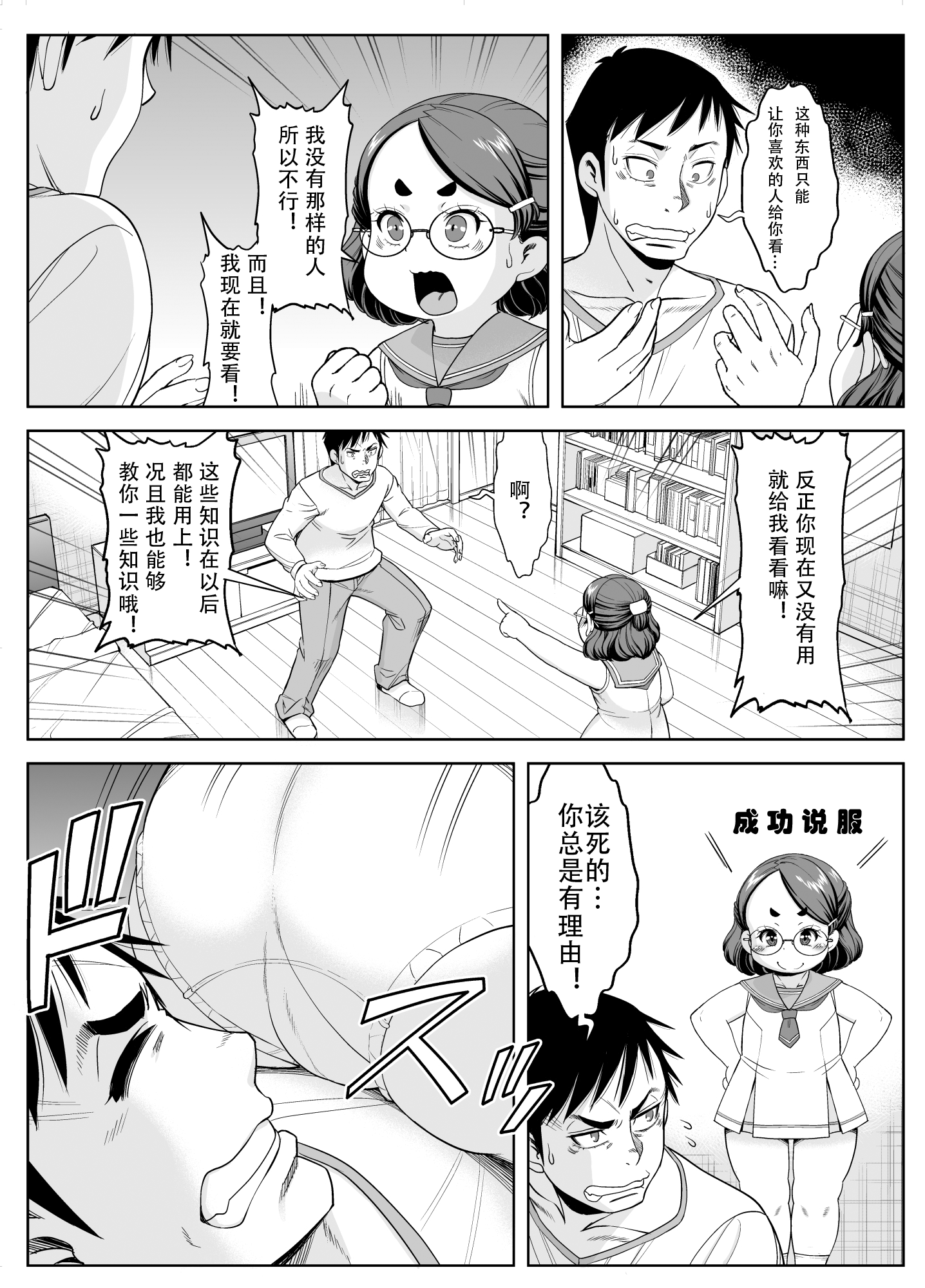 04