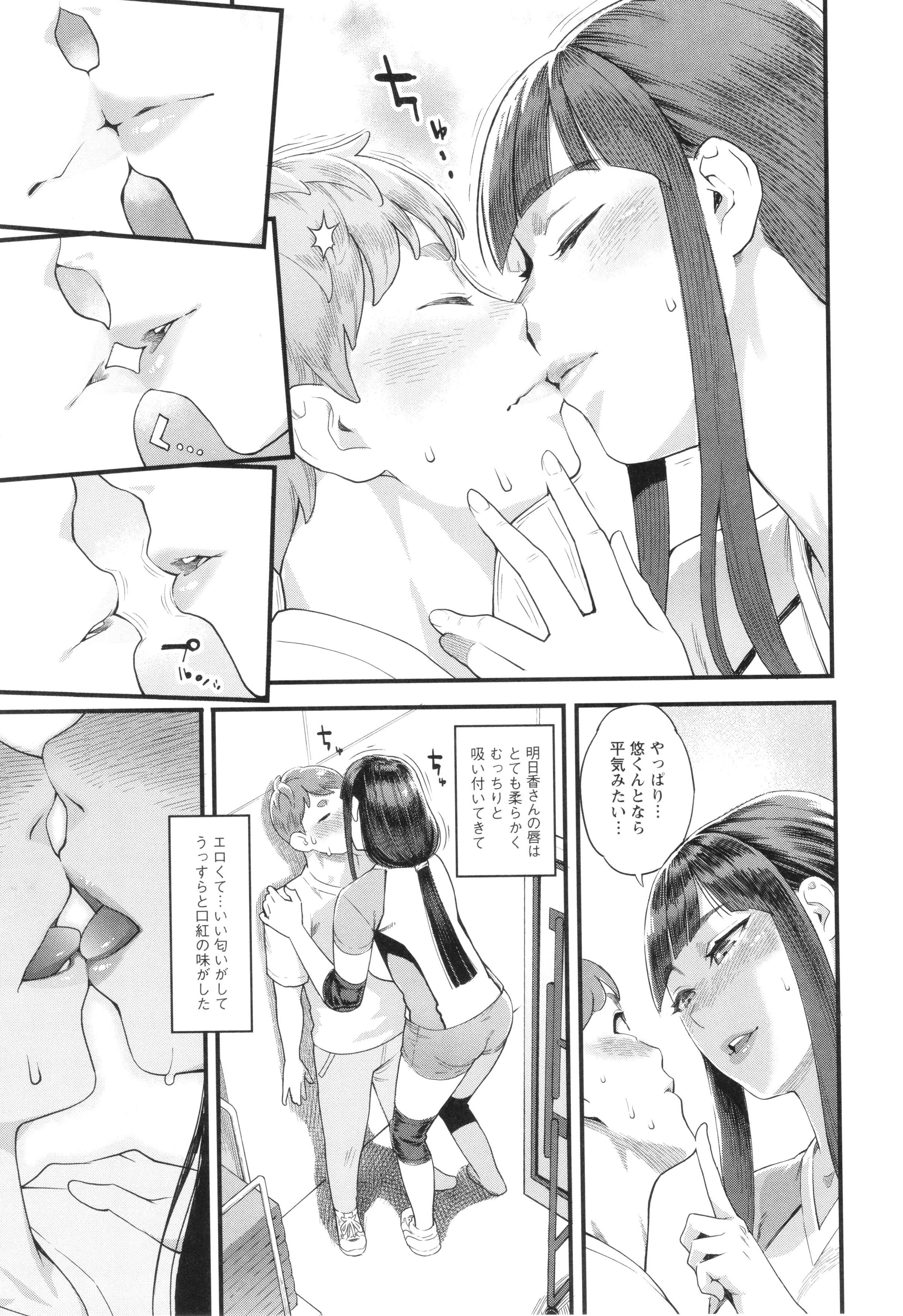 016