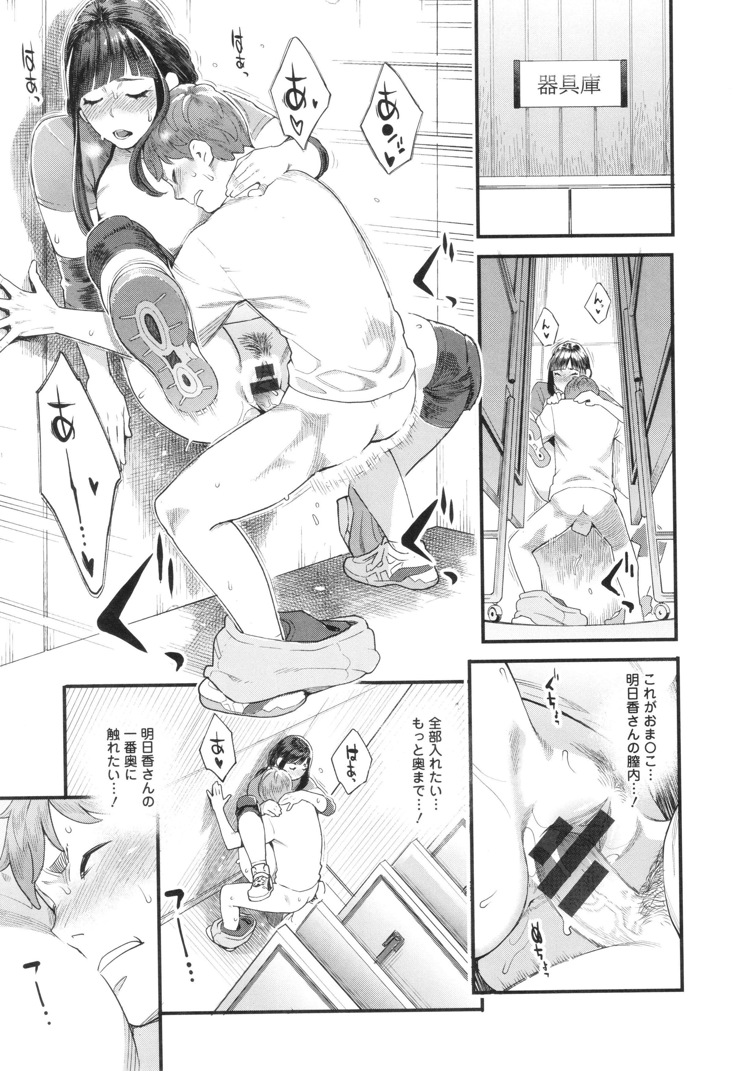 018
