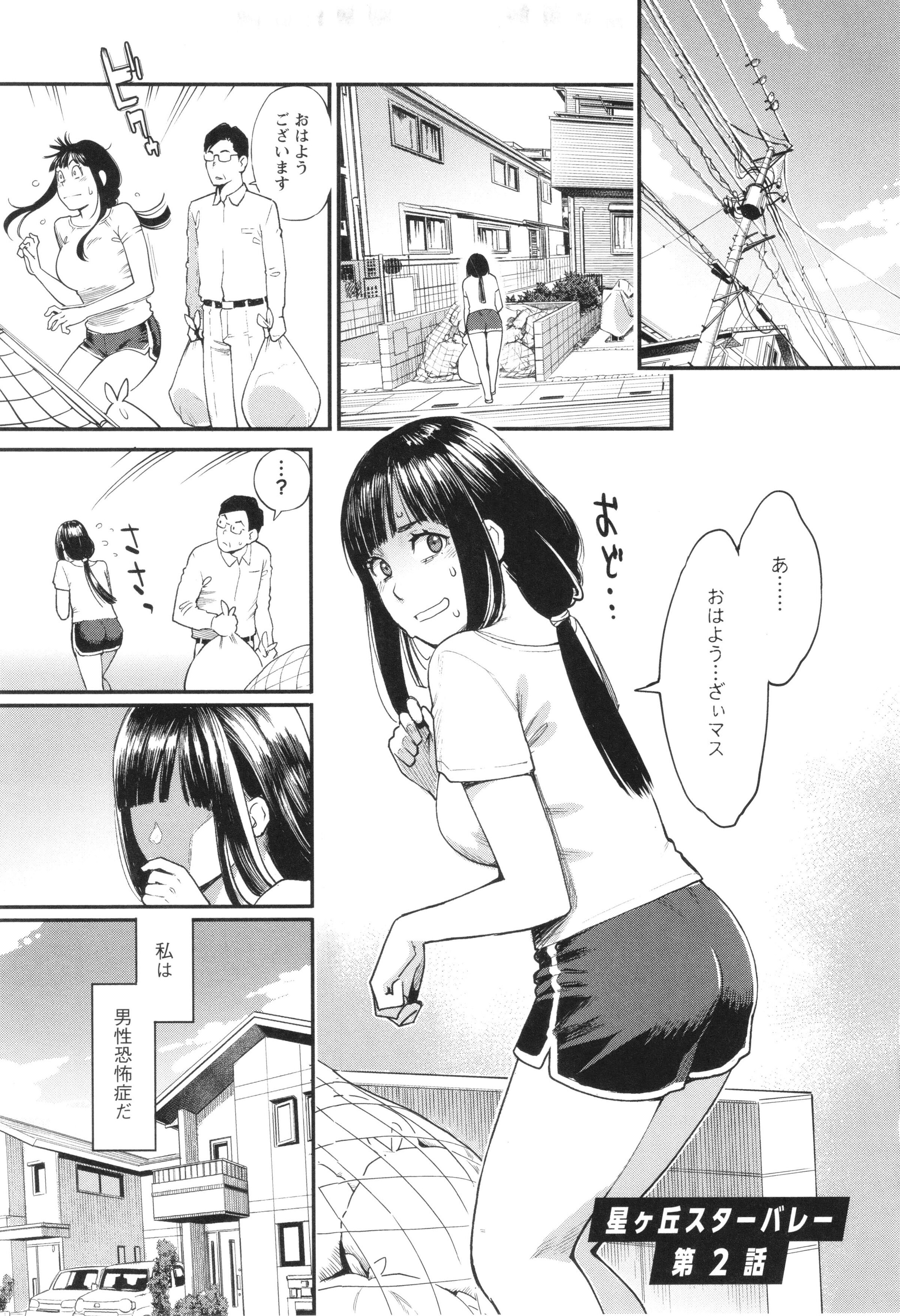024