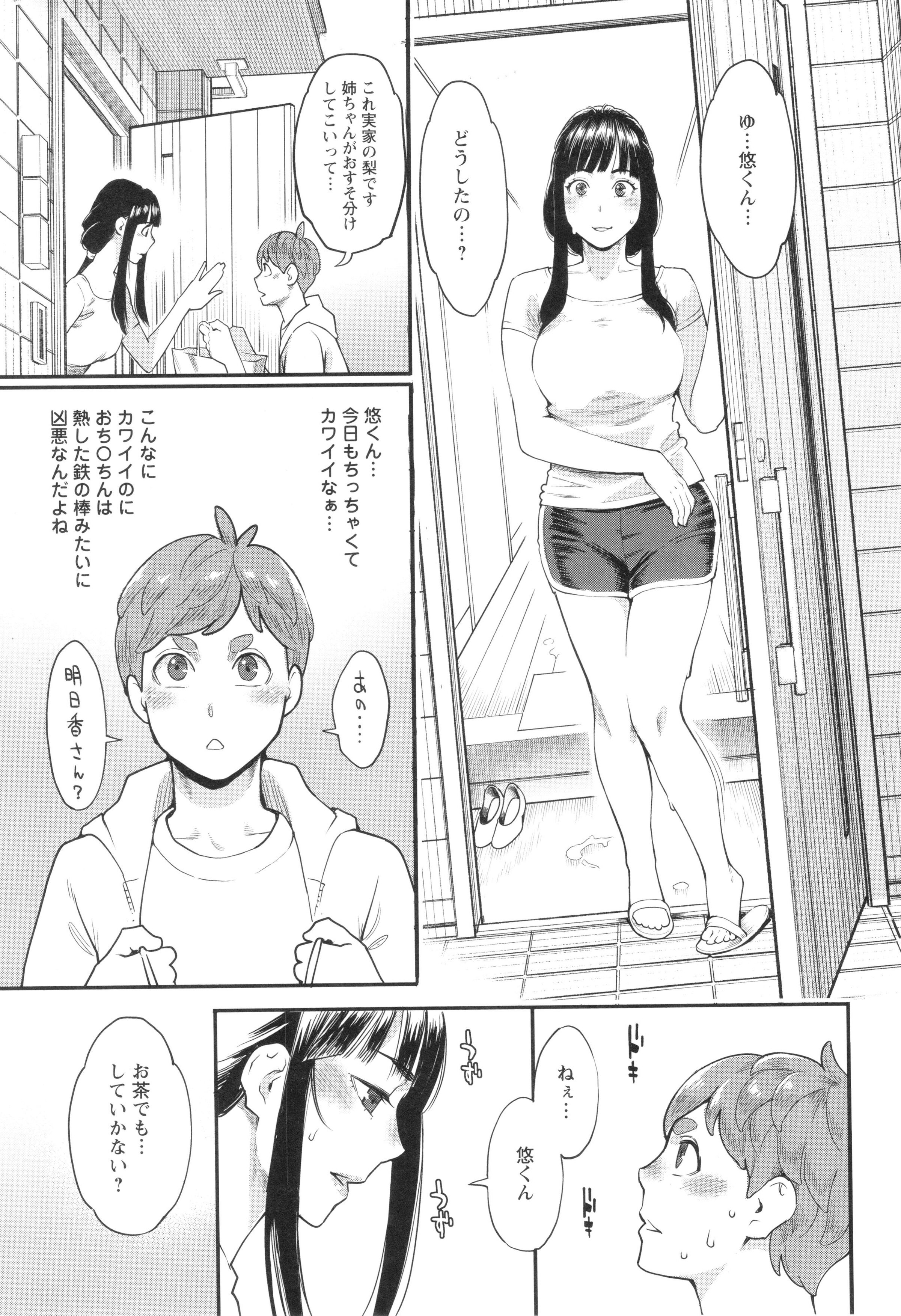 030