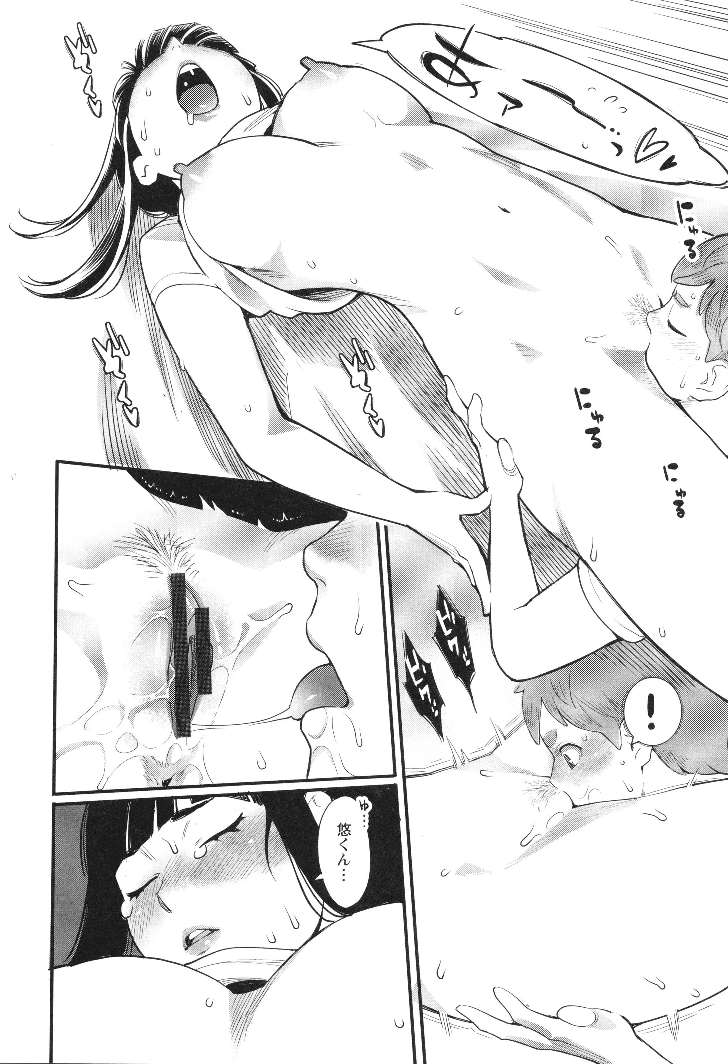035
