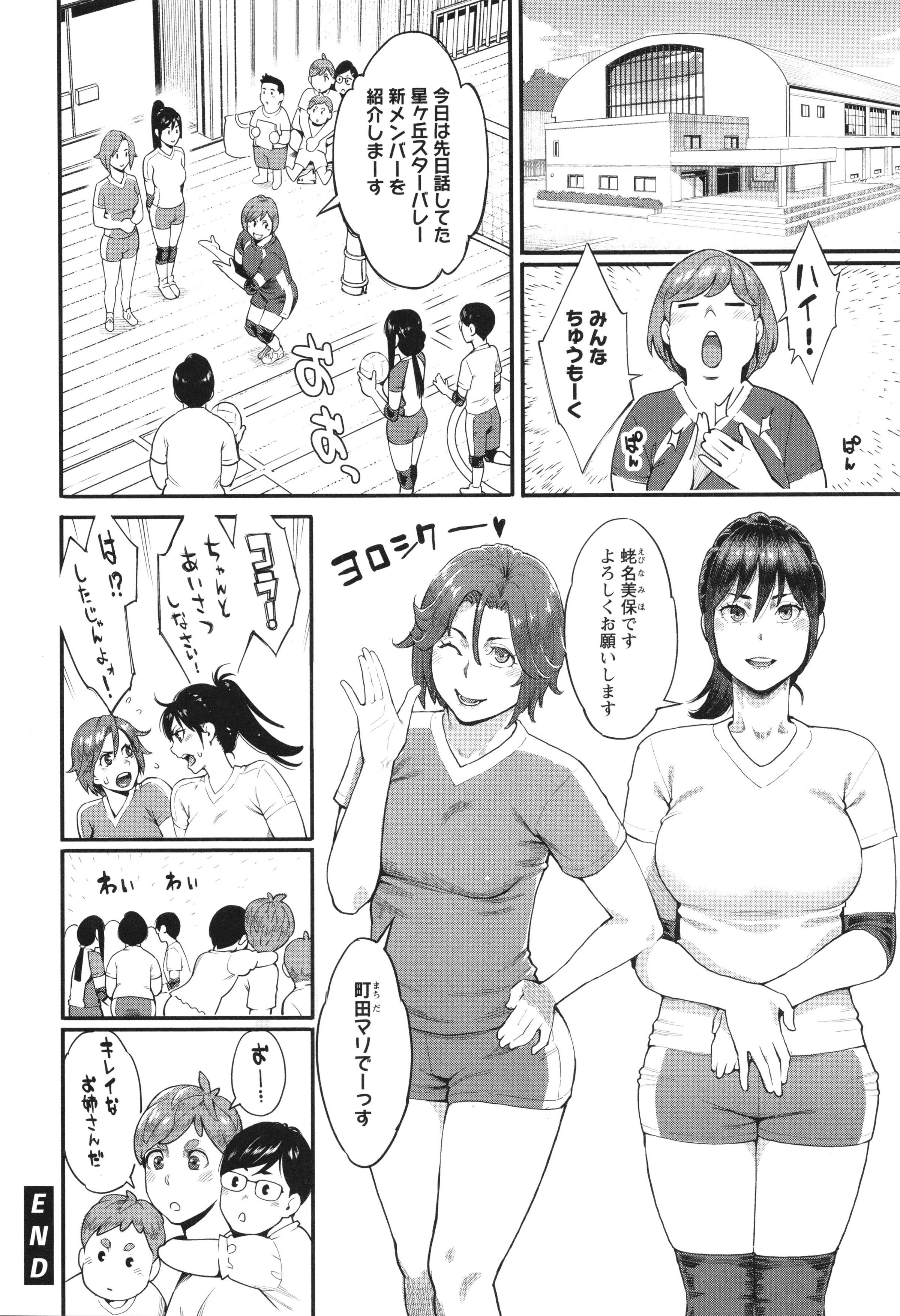 043