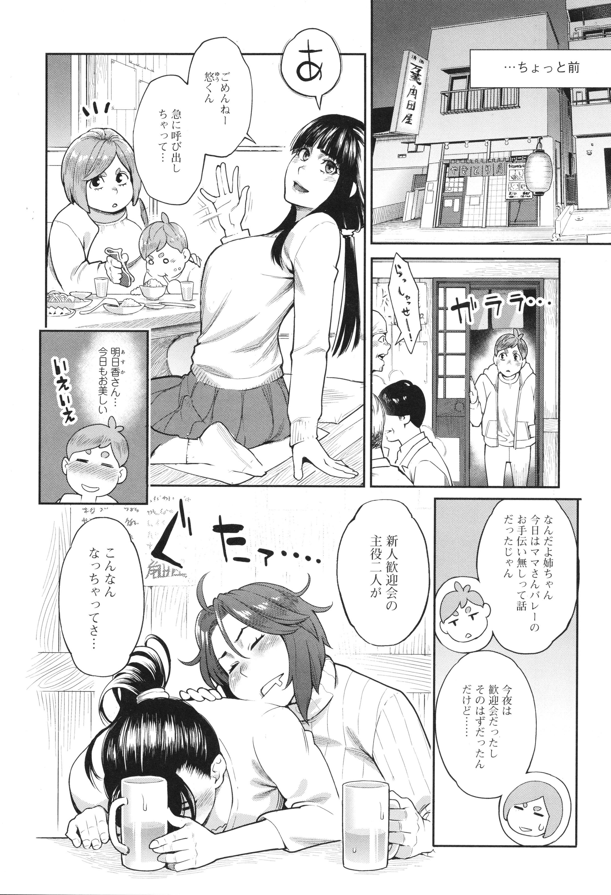 045
