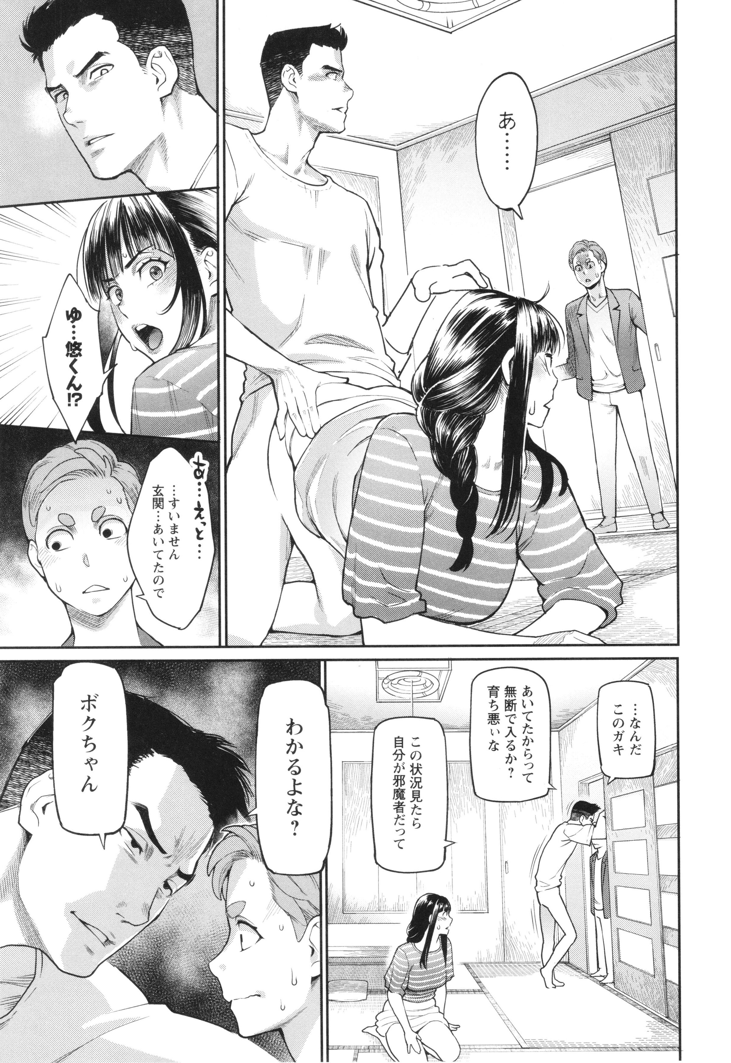 132