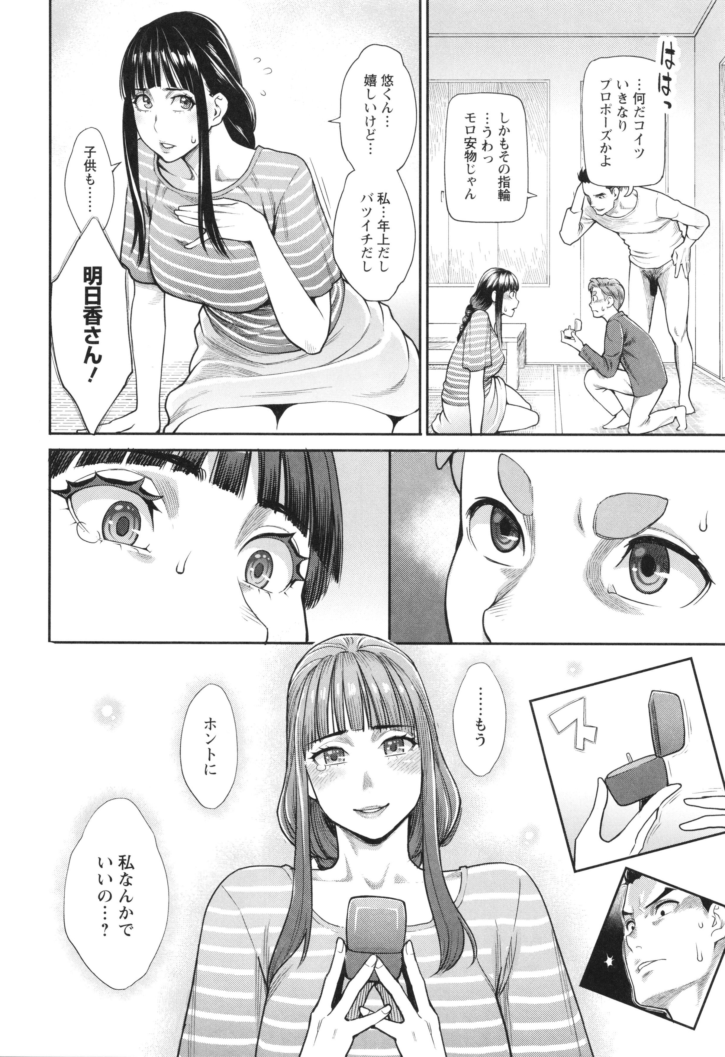 135