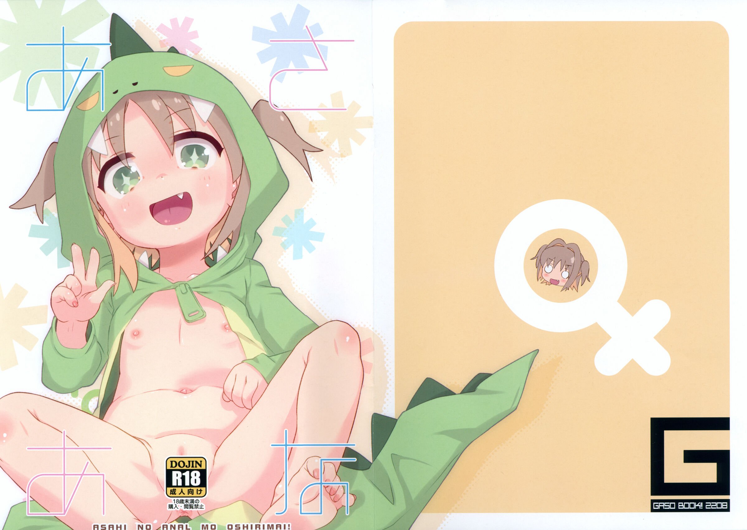 02
