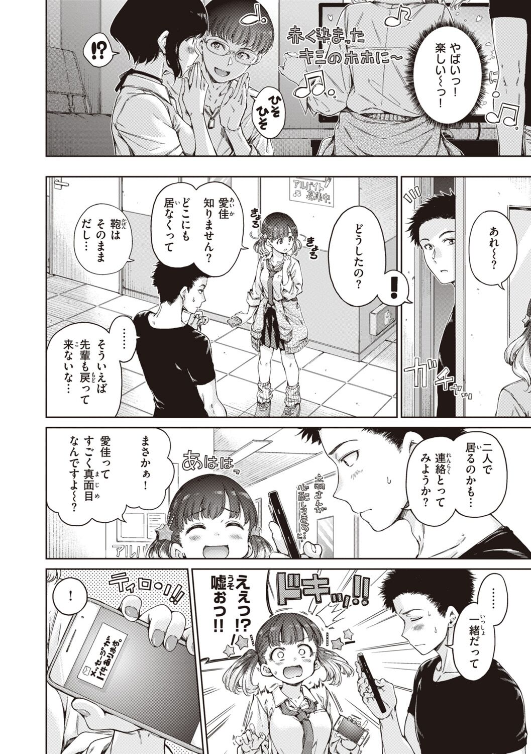 010
