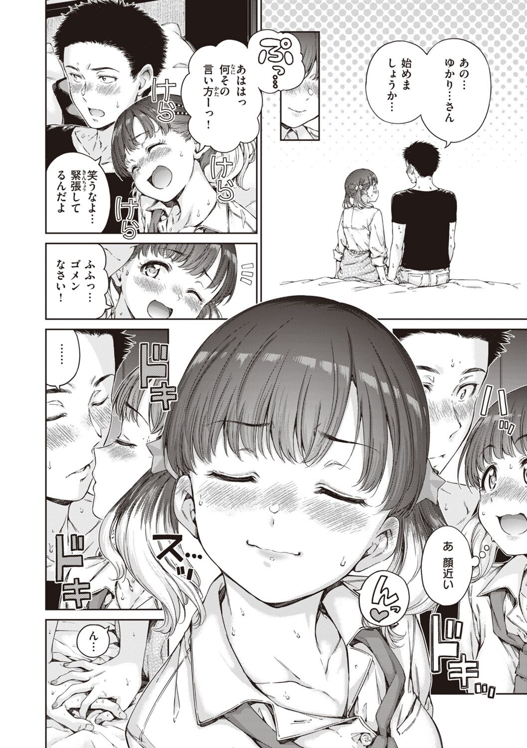 016