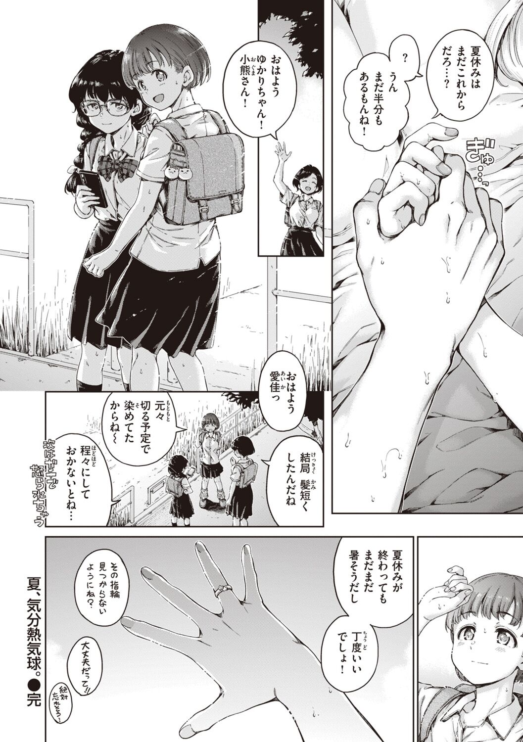 030