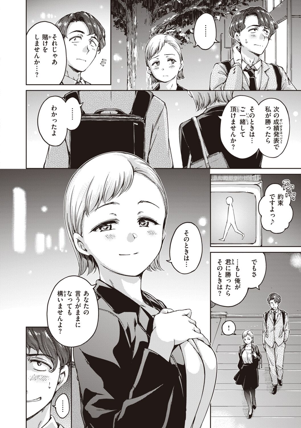 034
