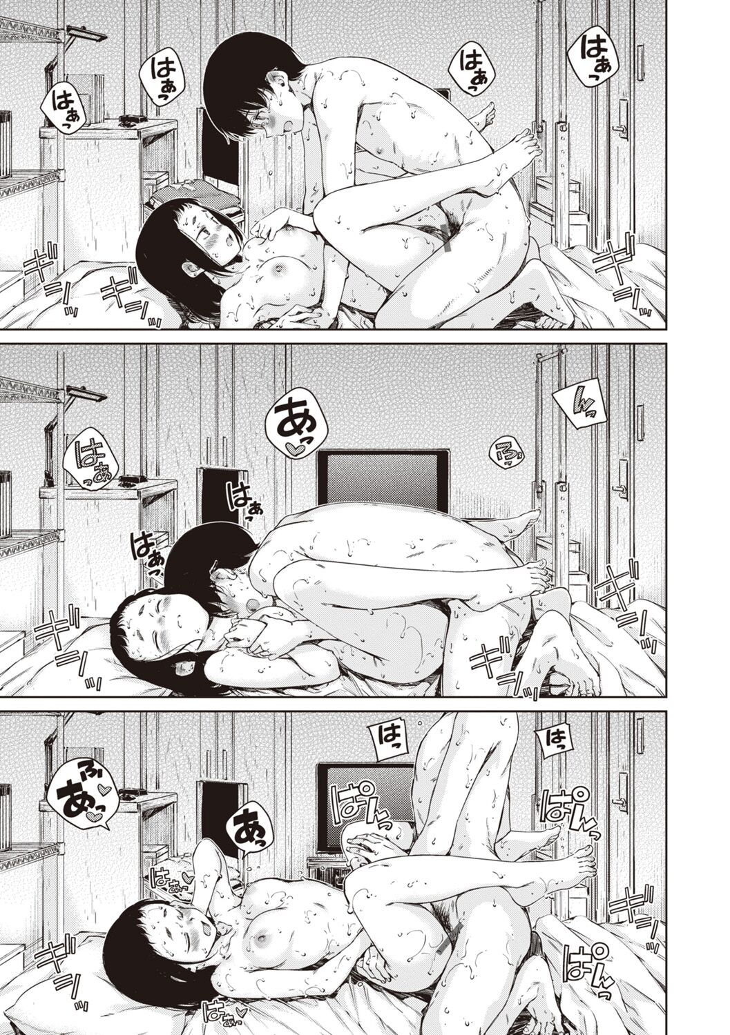 069