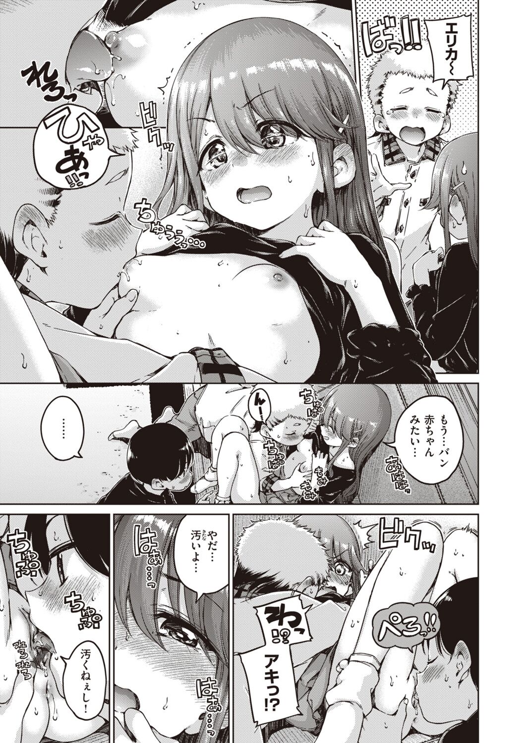 105