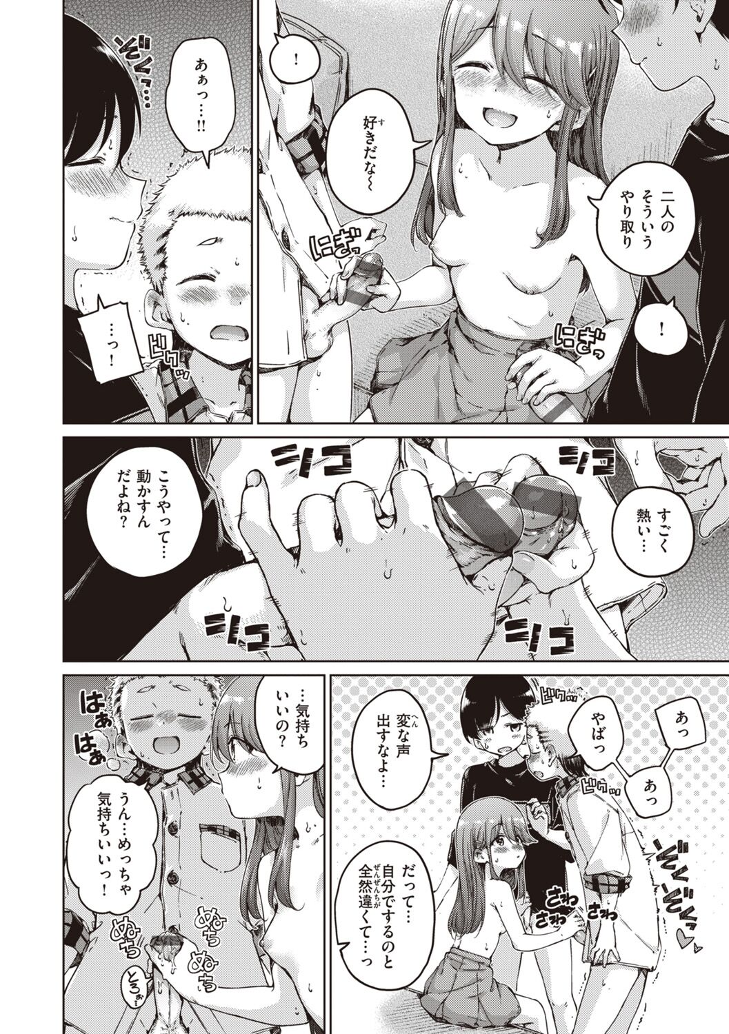 108