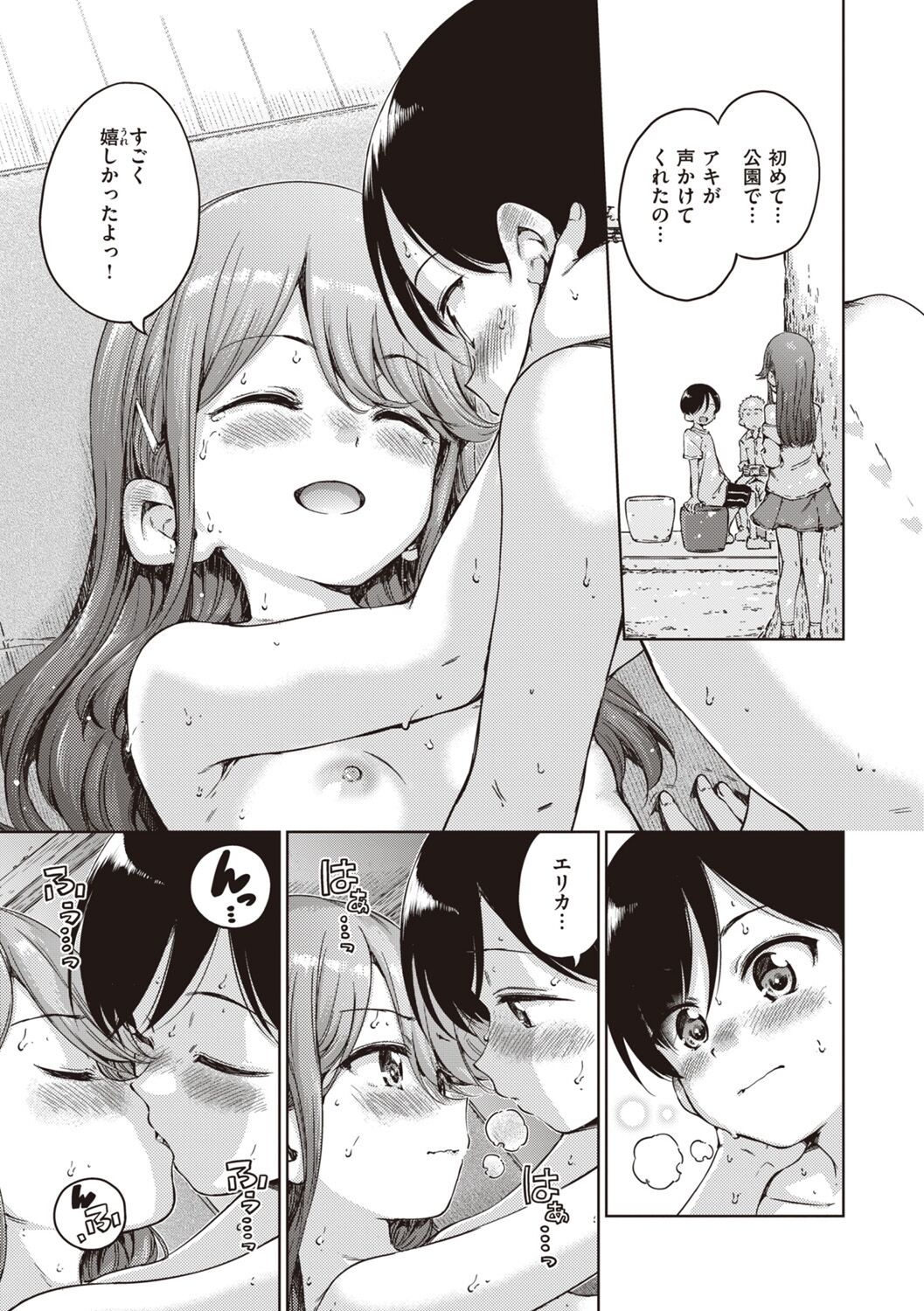 117