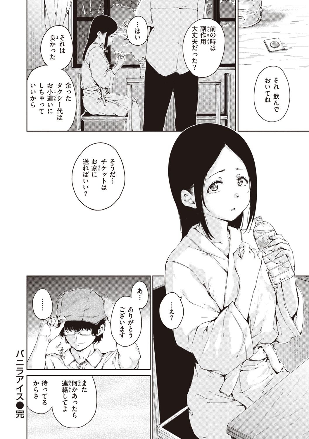 162