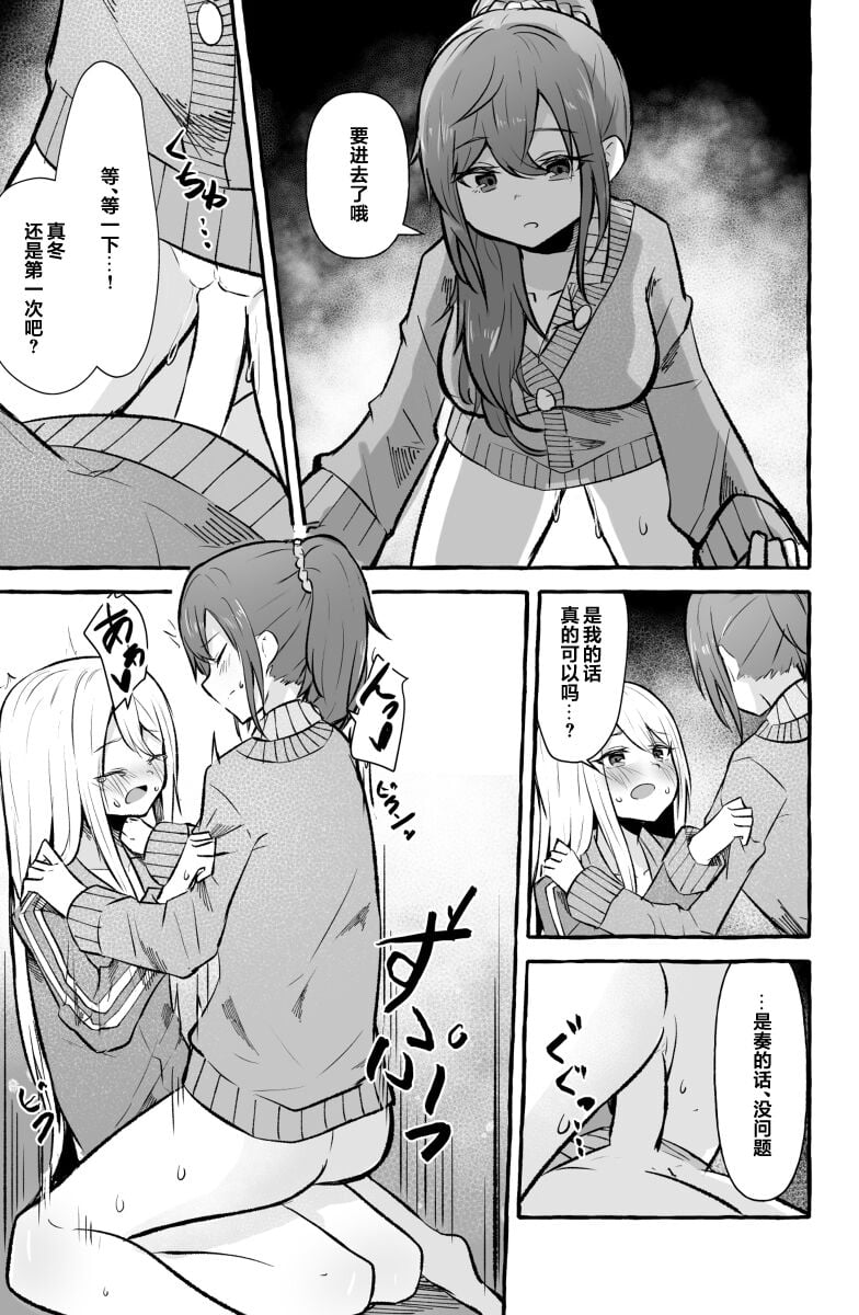 09