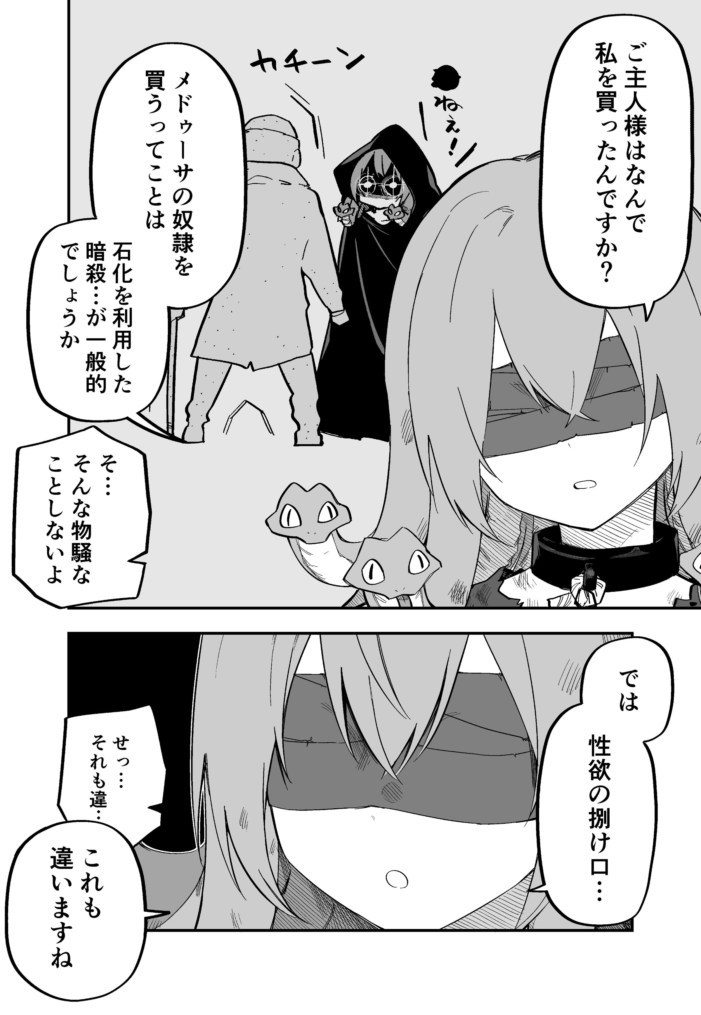 007