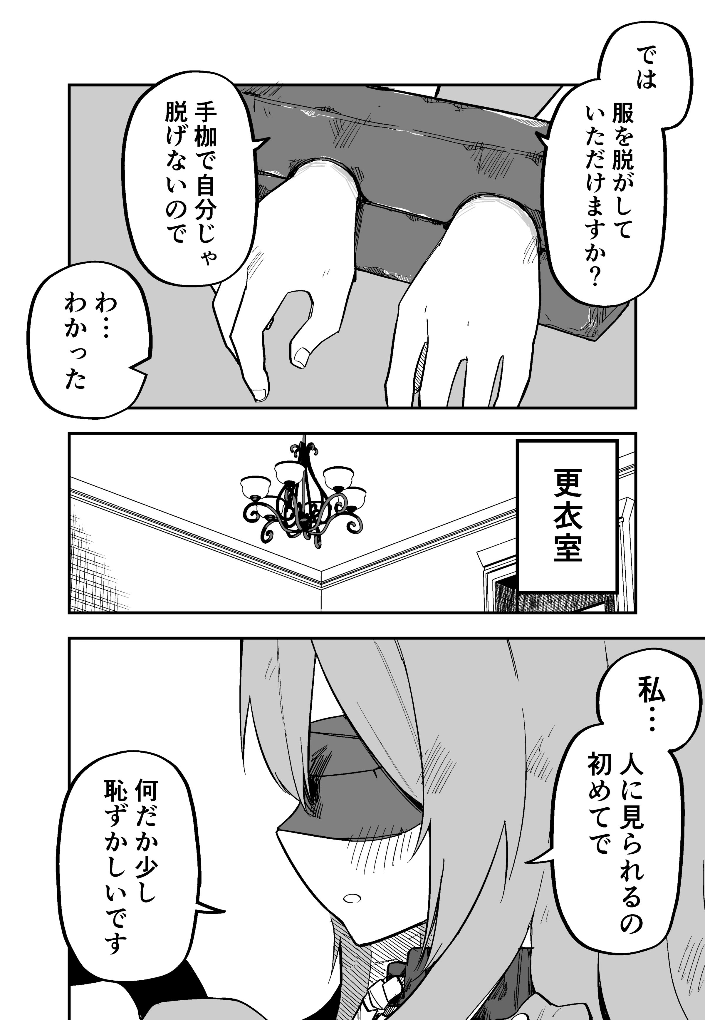 019