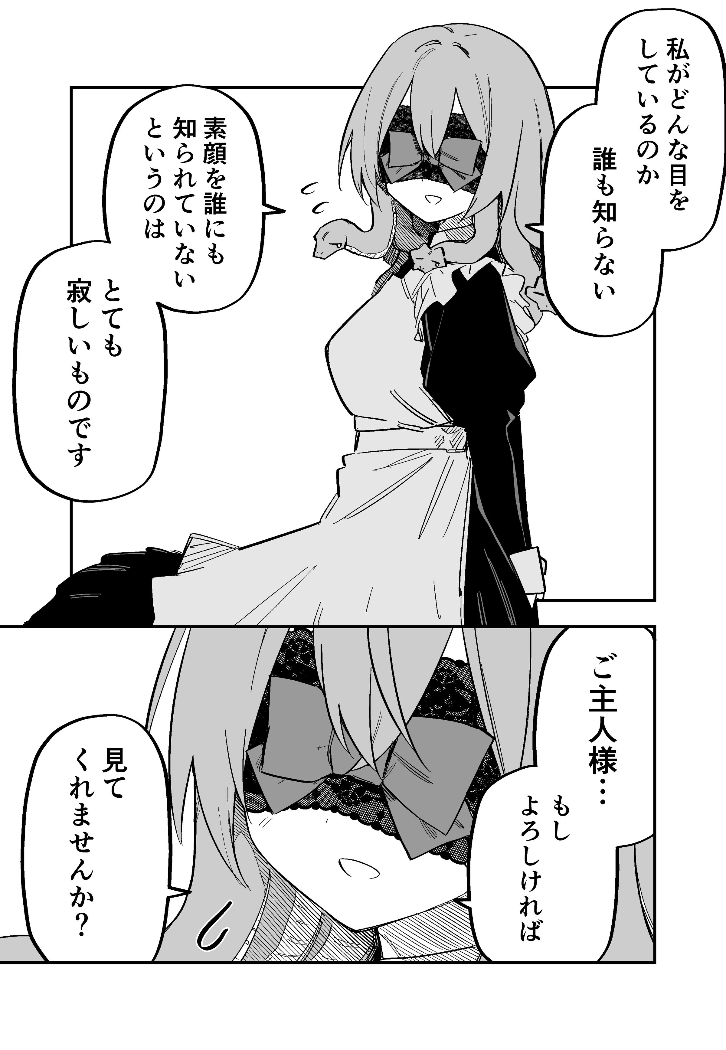 034