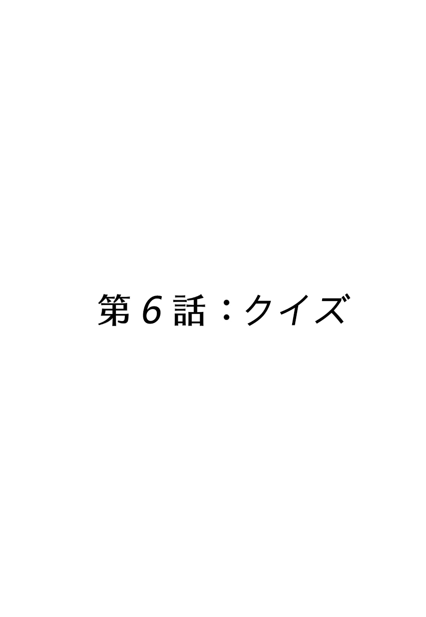 037