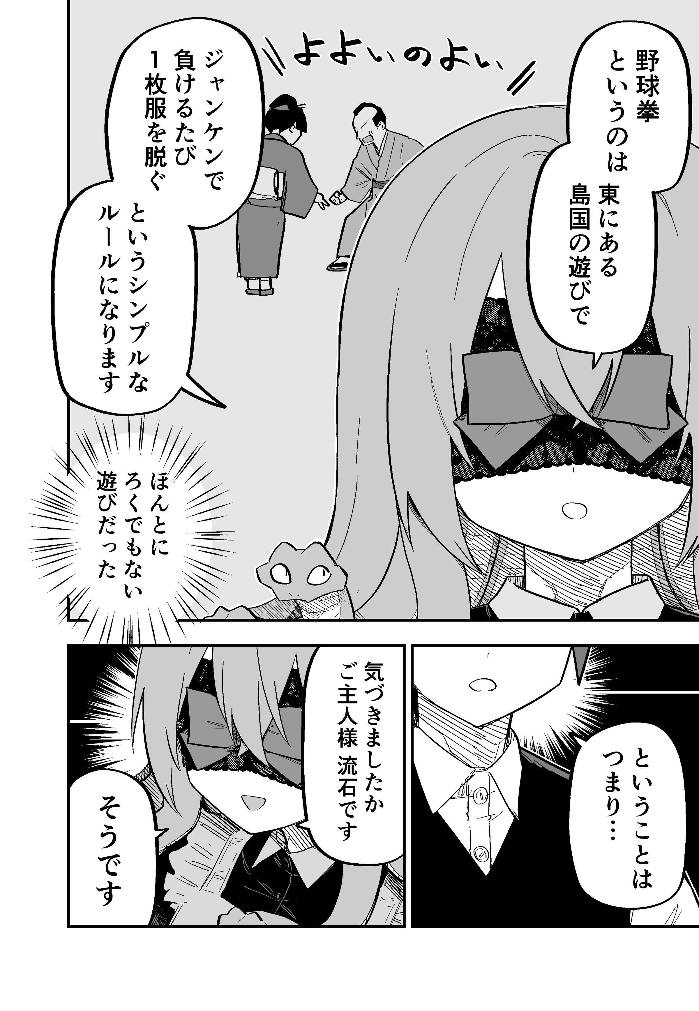 046