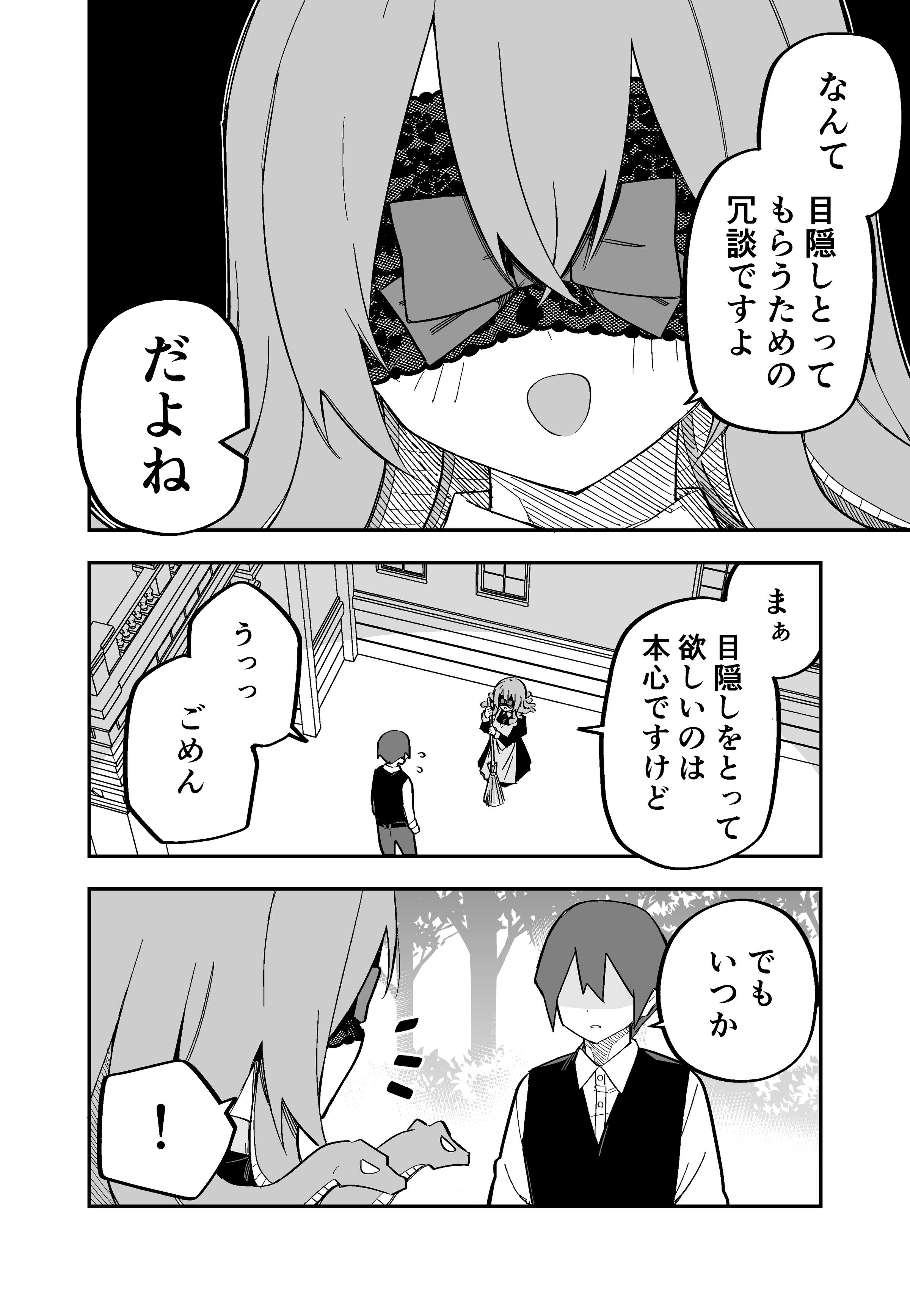 052