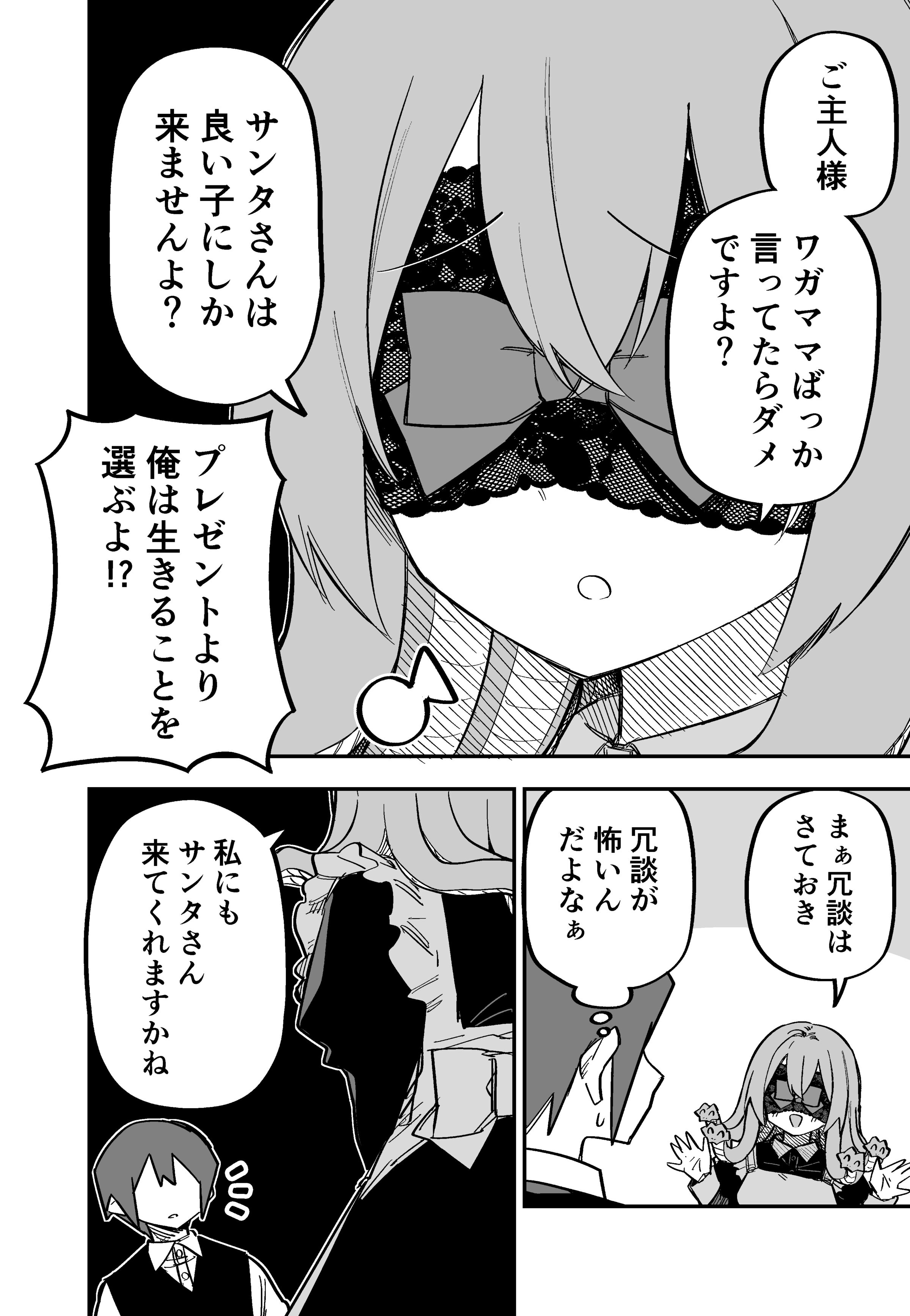 064