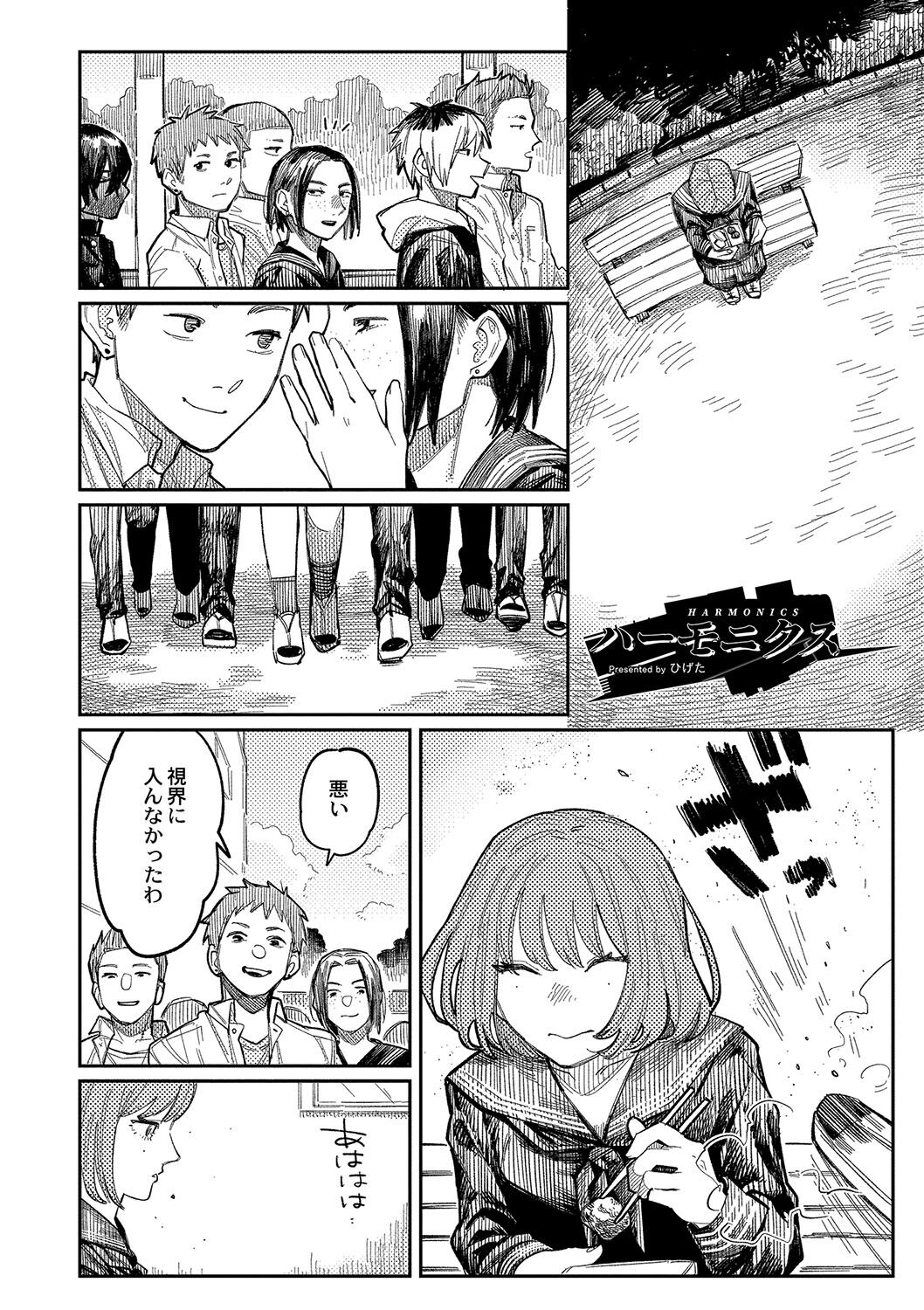 005