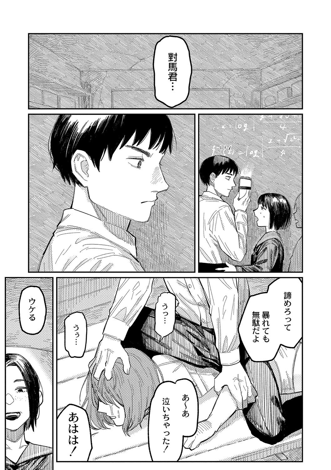018