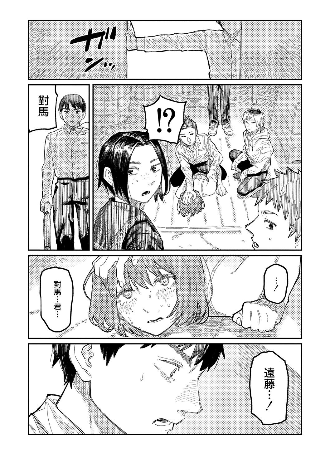 019