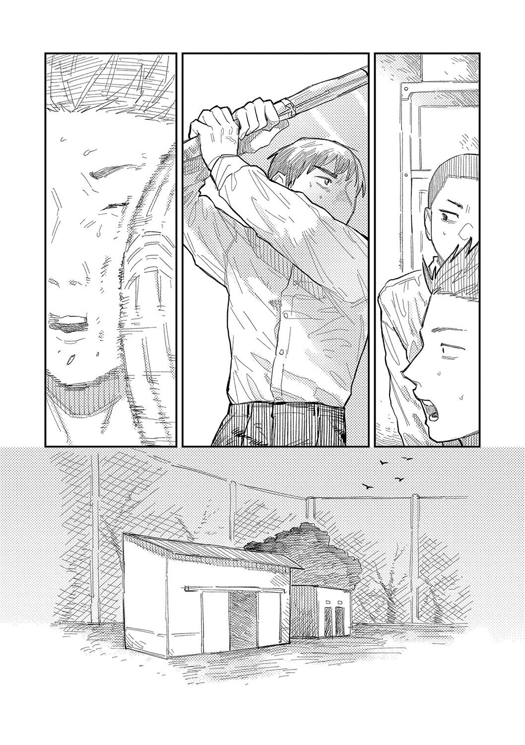 020