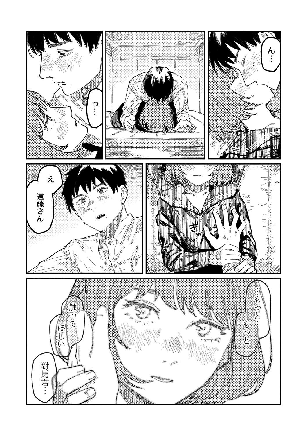 024