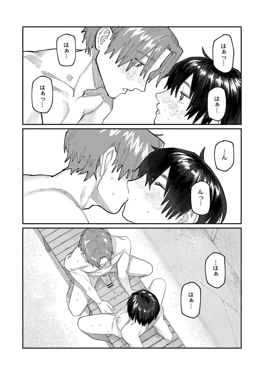081
