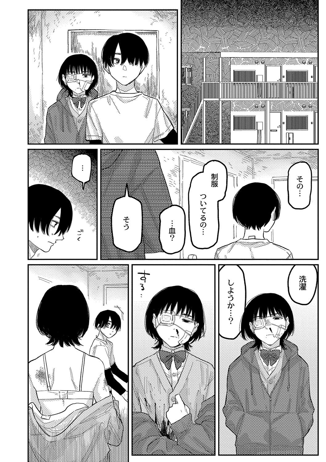 093