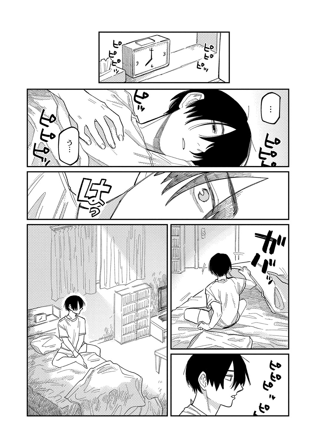 125