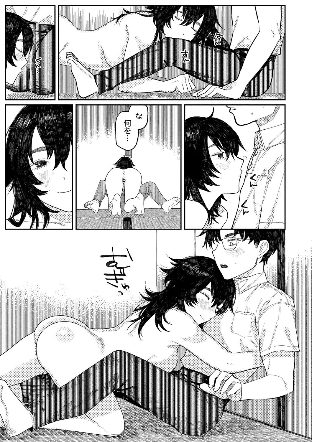 136