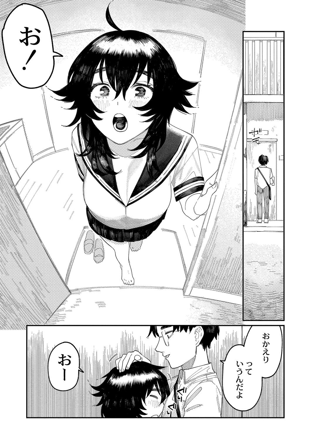 148