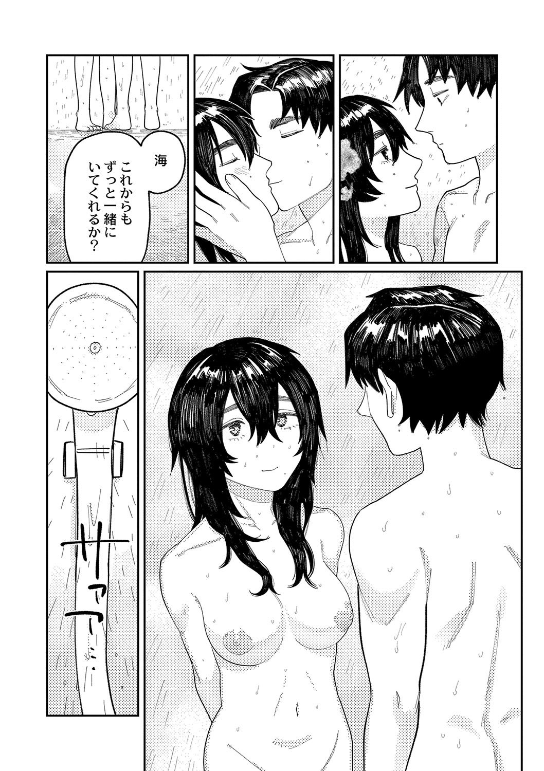 158