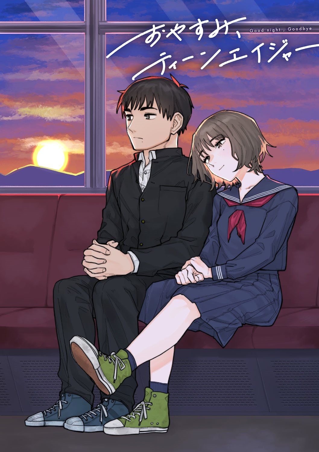 213