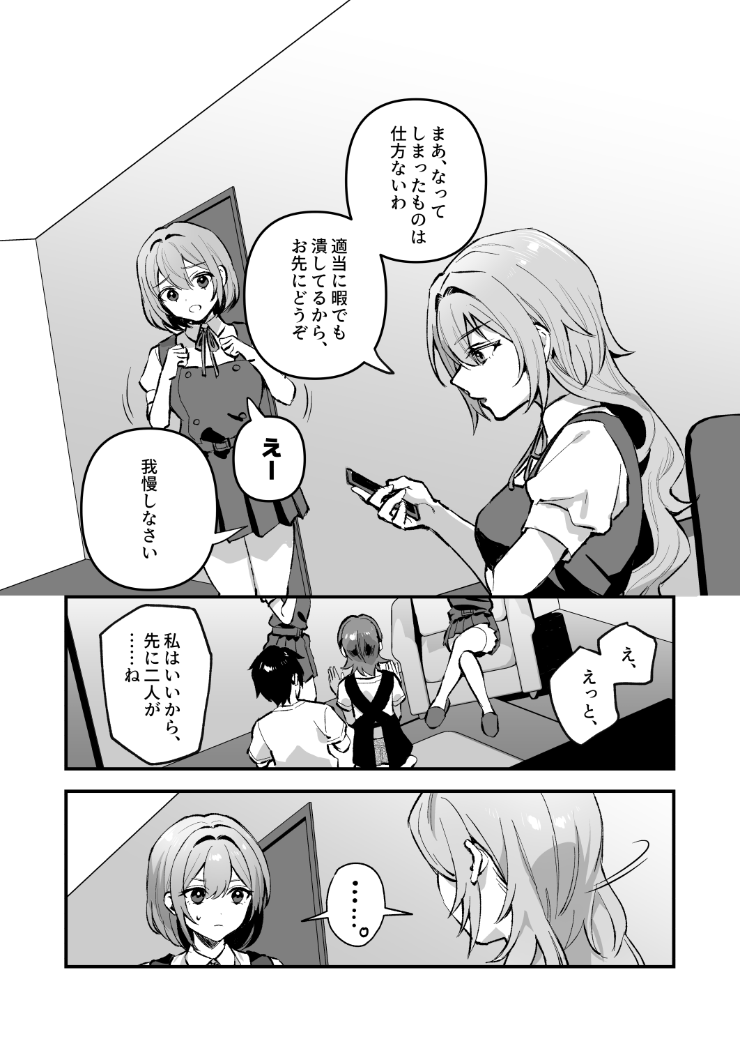 06