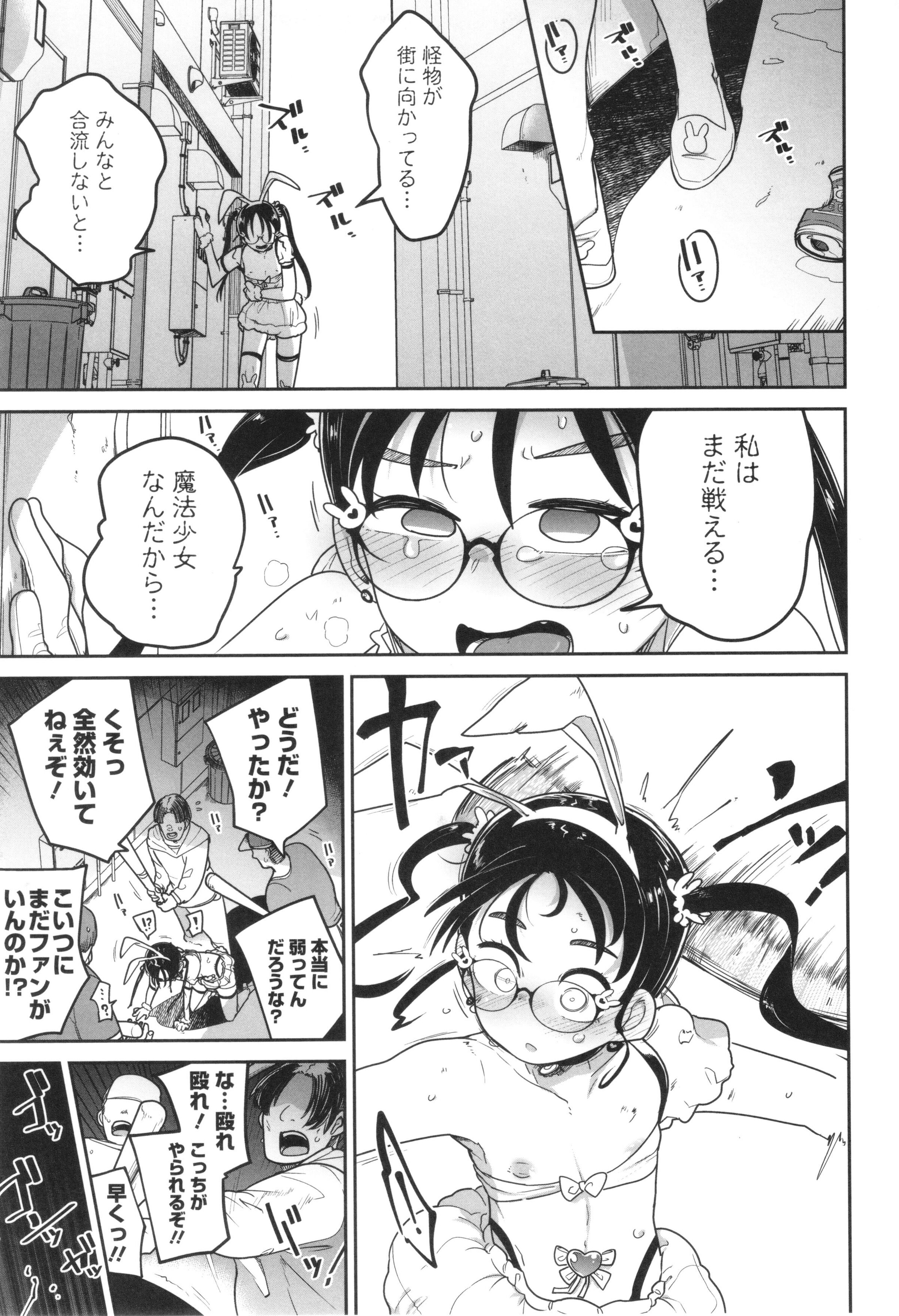 016