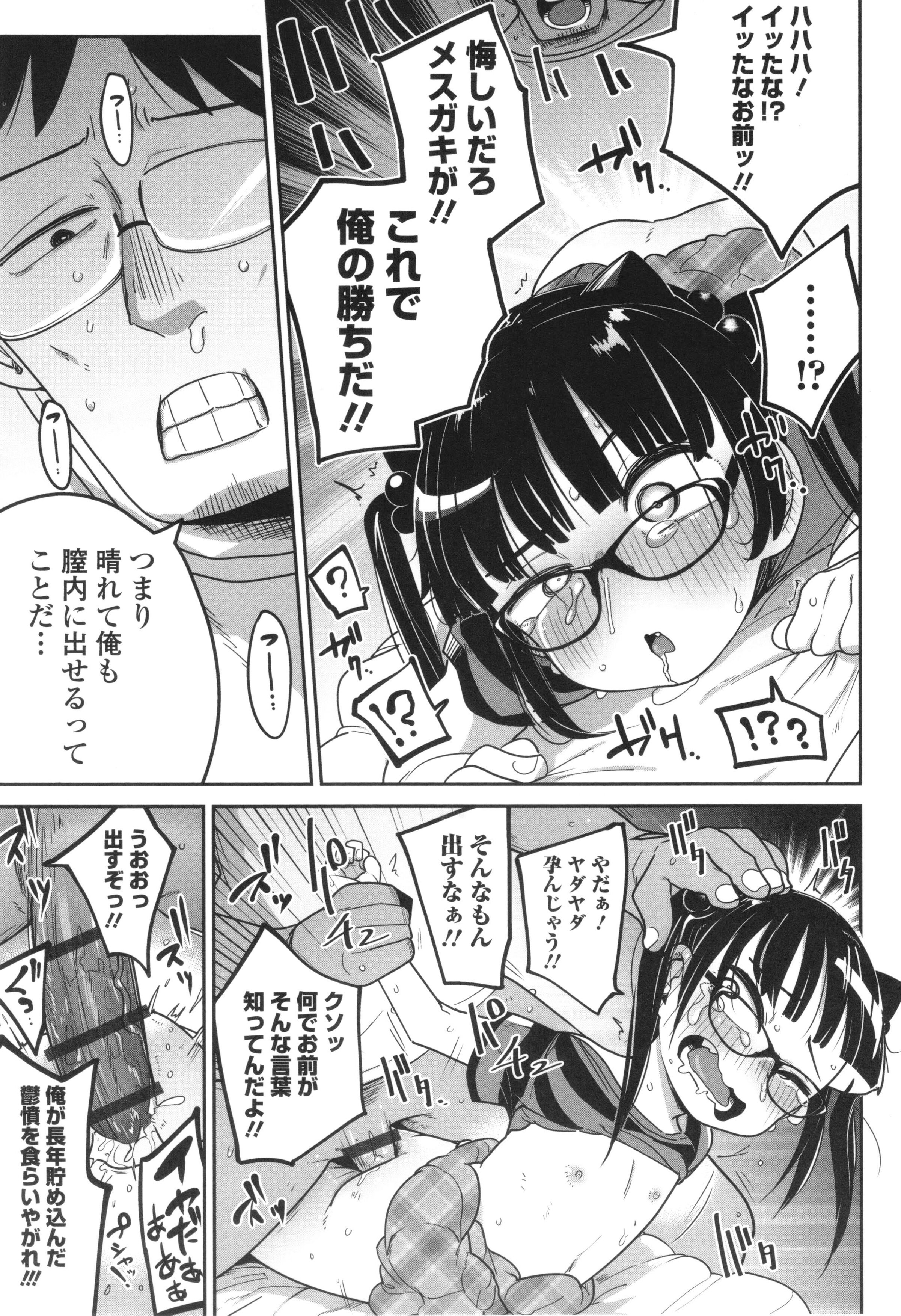 042