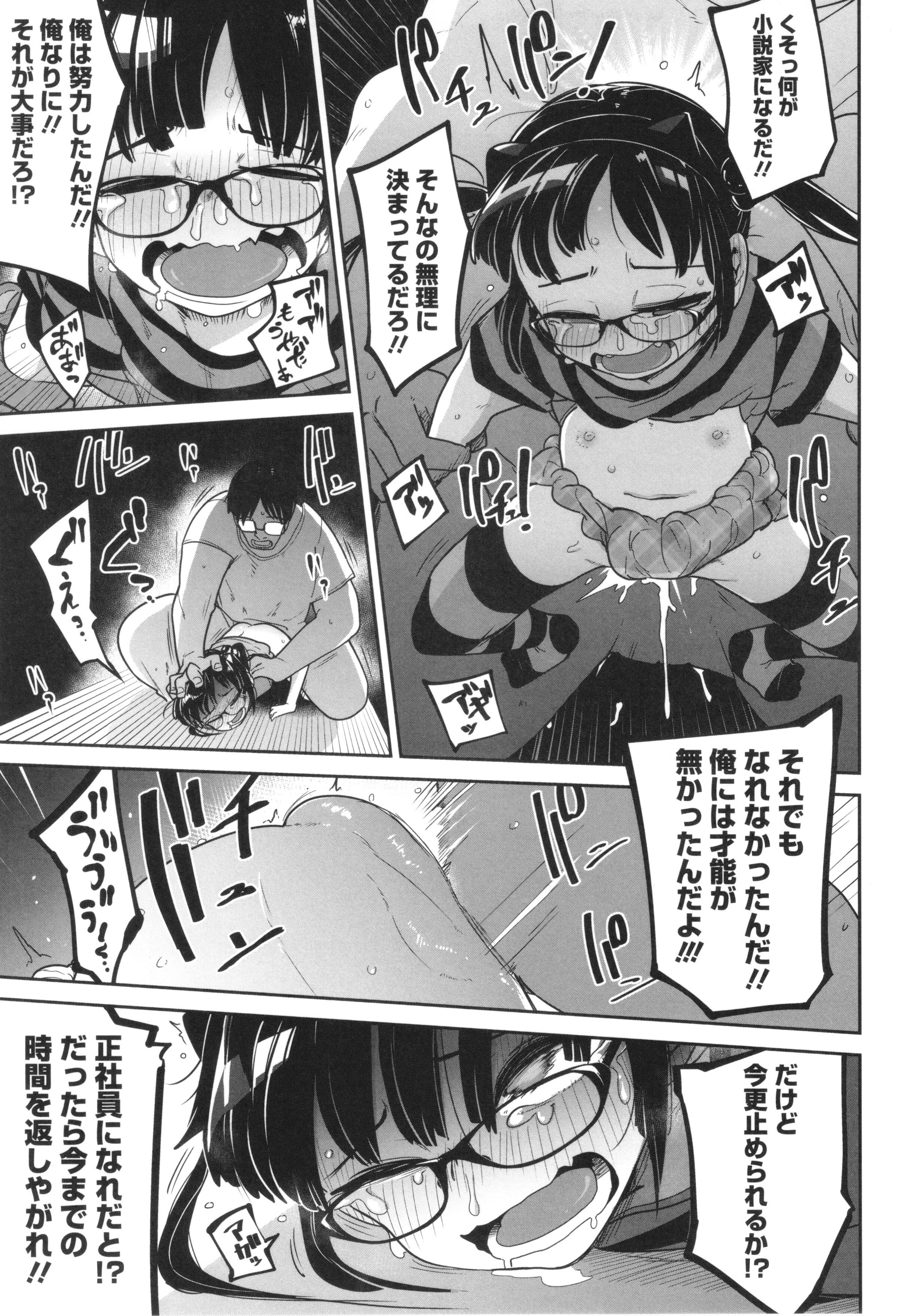 044