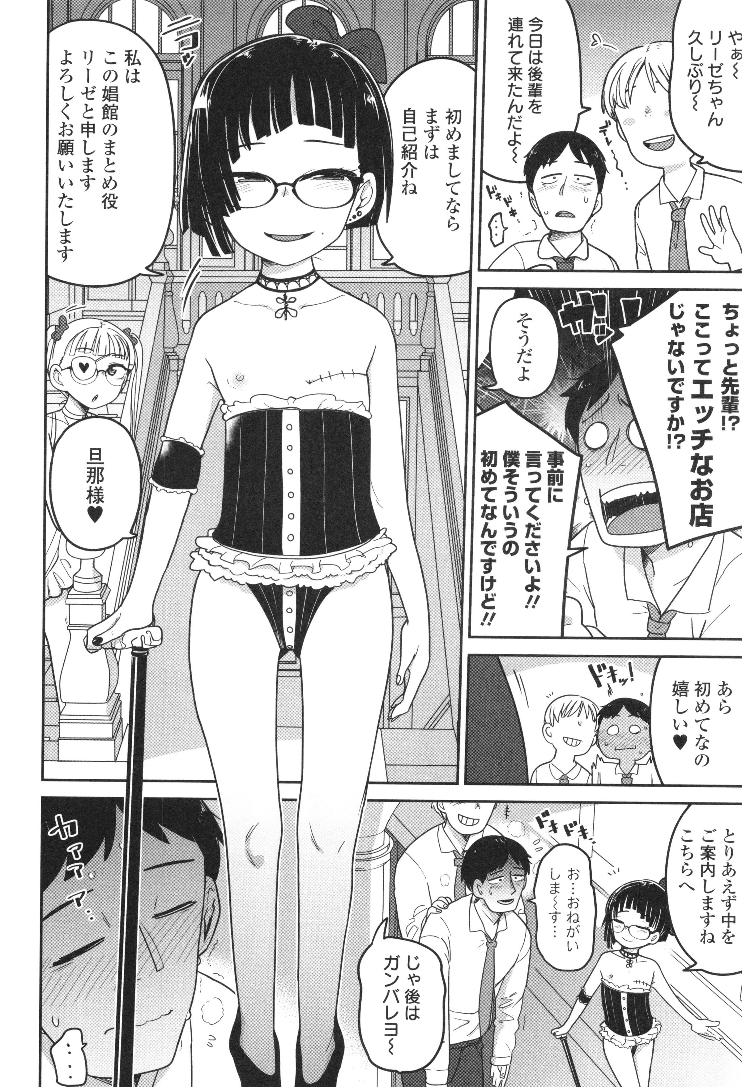 051