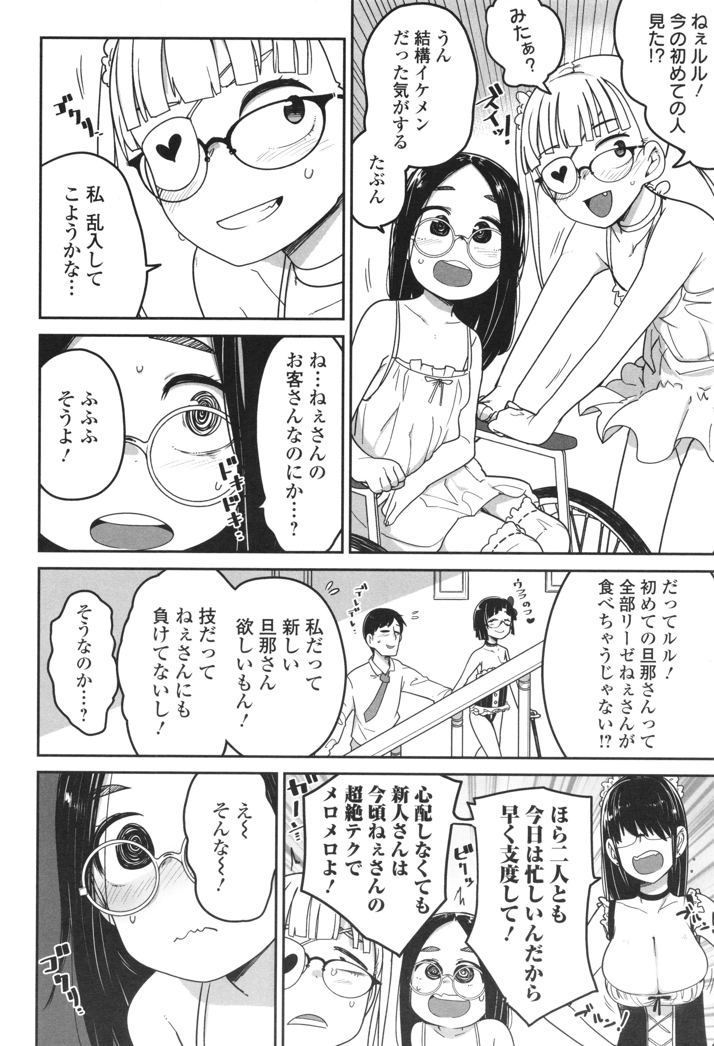 053